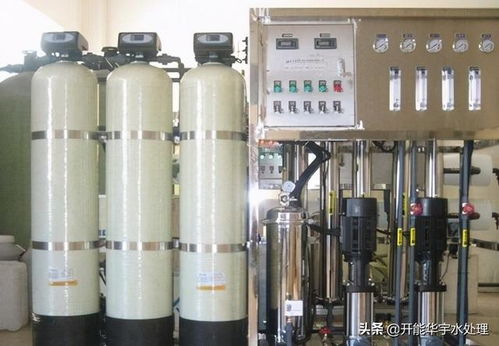 純化水設(shè)備電導(dǎo)率不穩(wěn)定的原因分析與探討