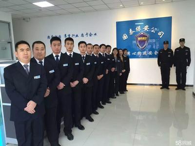 北京京企力盾人力資源服務 專業企業形象策劃，助力人才與組織共贏