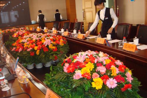 會議服務的基本程序與內容概述