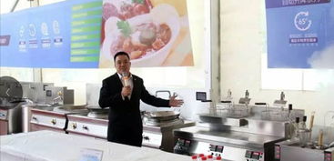 華杰廚業(yè)2016經(jīng)銷商會議暨產(chǎn)品推介會圓滿落幕 一場共謀發(fā)展的盛會與品牌形象的華彩呈現(xiàn)