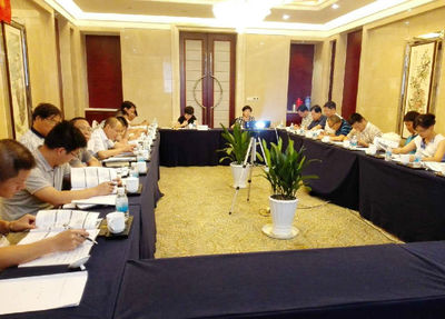 中財化建業(yè)2016年半年度內(nèi)務(wù)會議順利召開，深化企業(yè)形象策劃，共謀發(fā)展新篇章